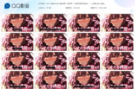 S310【殊座_抖S】请住手吧，助手君！【双语字幕_男性向】 - 1.【殊座_抖S】请住手吧，助手君！