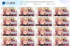 S314【殊座_M向】游戏主播不露脸和男友的挠痒痒直播挑戦【双语字幕_男性向】 - 1.【殊座_M向】游戏主播不露脸和男友的挠痒痒直播挑戦