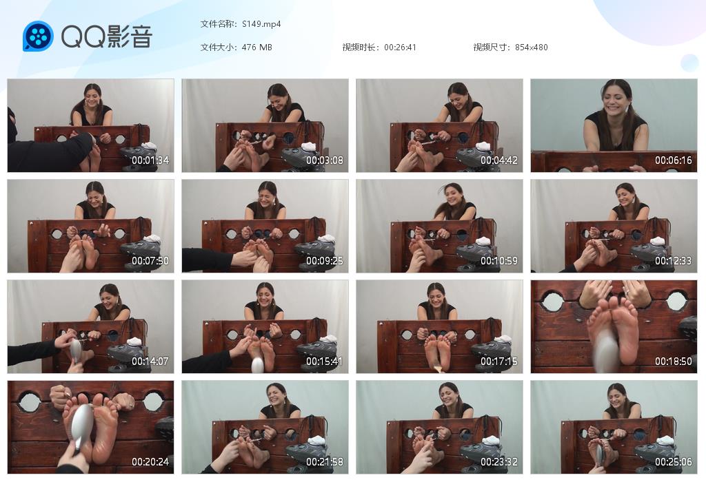 S149[20260921-152450].jpg