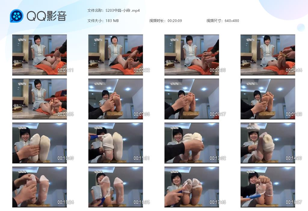 S203中高-小霞 [20260929-145818].jpg
