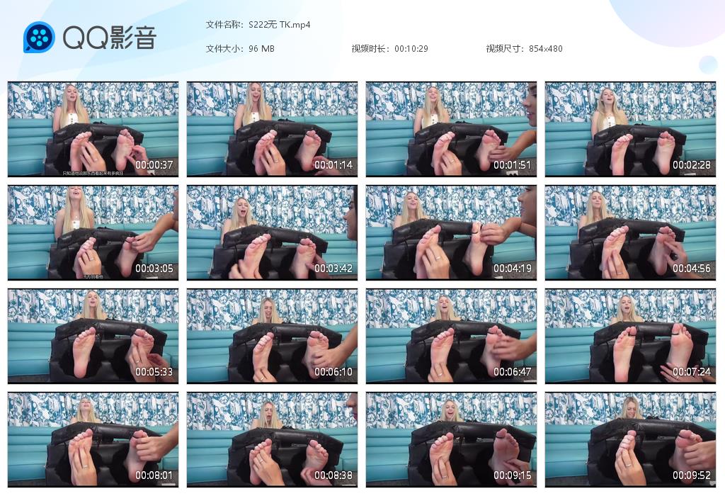 S222无 TK[20260929-164549].jpg