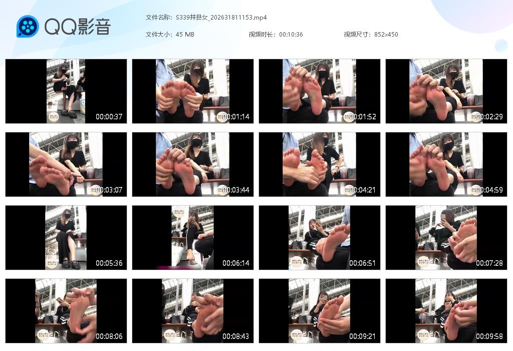 S339井县女_202631811153[20261023-115014].jpg