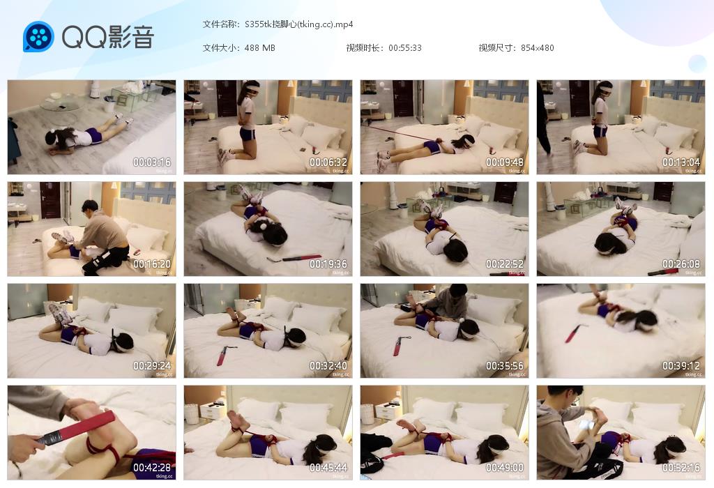 S355tk挠脚心(tking[20261027-164533].jpg